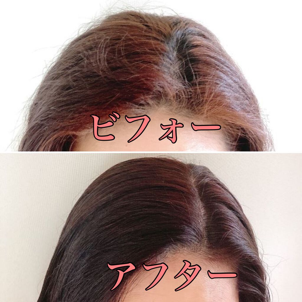 パーソナライズヘアカラー COLORIS/COLORIS/ヘアカラーを使ったクチコミ(3枚目)