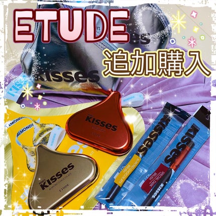 キスチョコレート プレイカラーアイズ/ETUDE/アイシャドウパレットを使ったクチコミ(1枚目)