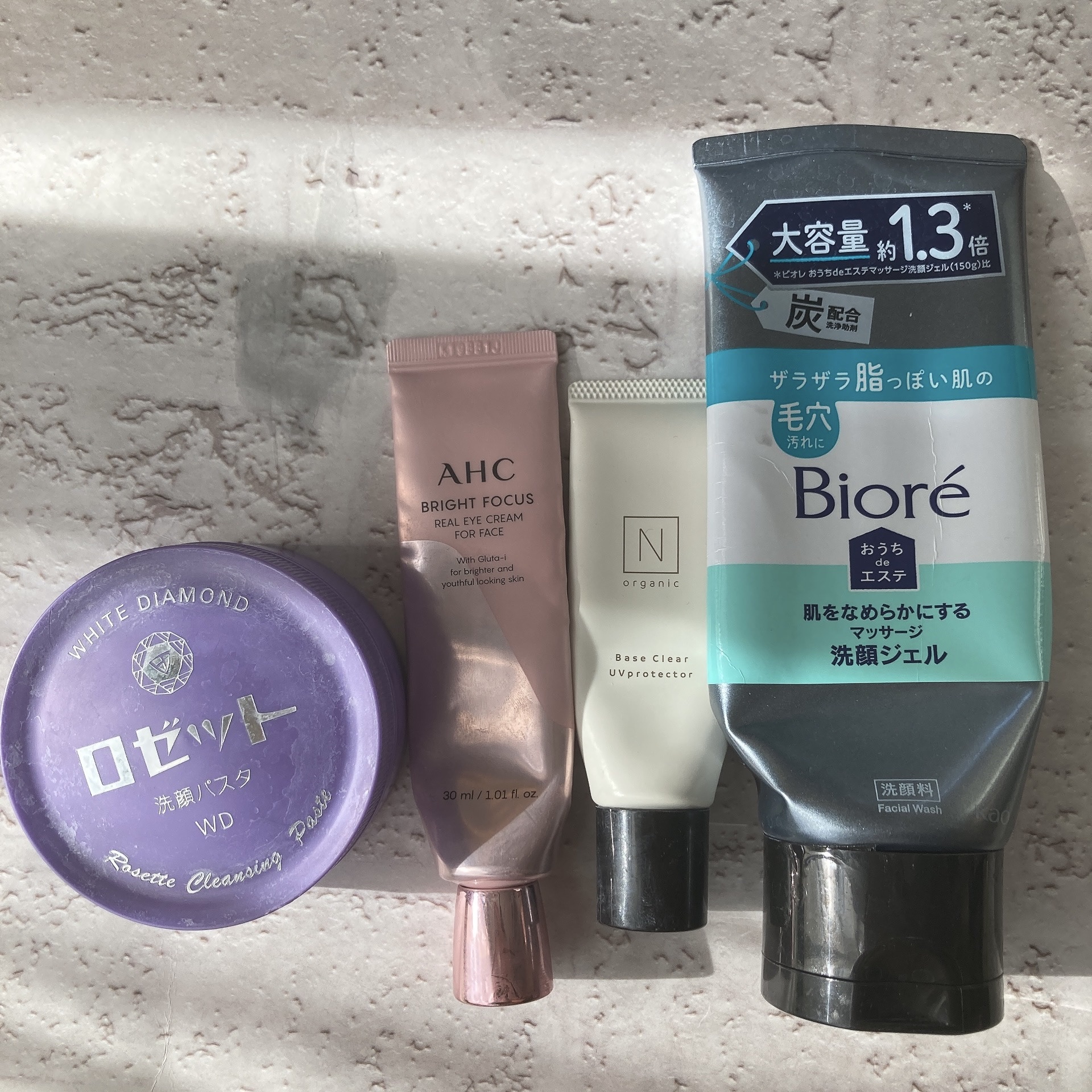 ロゼット洗顔パスタ ホワイトダイヤ/ロゼット/洗顔フォームを使ったクチコミ（1枚目）