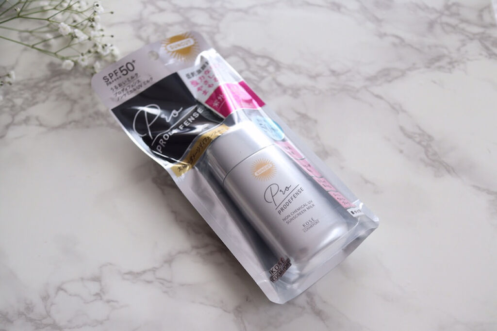 プロディフェンス トーンアップUV スティック/サンカット®/日焼け止めスティックを使ったクチコミ（2枚目）