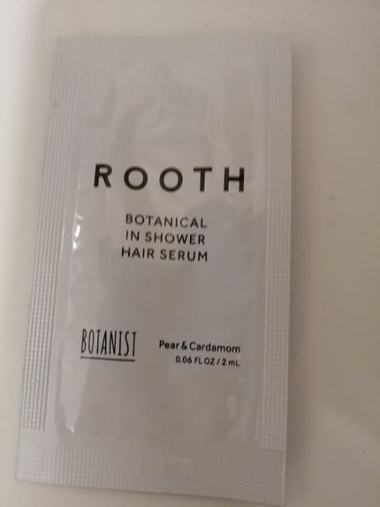 ルース ボタニカルインシャワー ヘアセラム/BOTANIST/洗い流すヘアトリートメントを使ったクチコミ(1枚目)