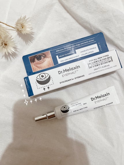 バイオコラーゲンリアルディープマスク/Biodance/シートマスク・パックを使ったクチコミ(4枚目)