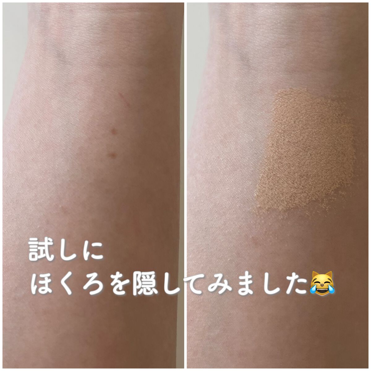 キル カバー フィクサー クッション/CLIO/クッションファンデーションを使ったクチコミ（3枚目）