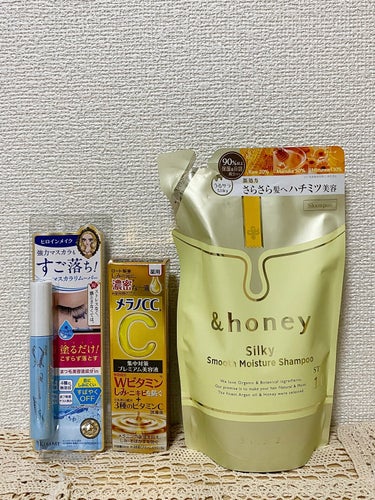 シルキー　スムースモイスチャー　シャンプー　1.0/ヘアトリートメント　2.0 シャンプー（詰替）350ml/&honey/シャンプー・コンディショナーを使ったクチコミ（1枚目）