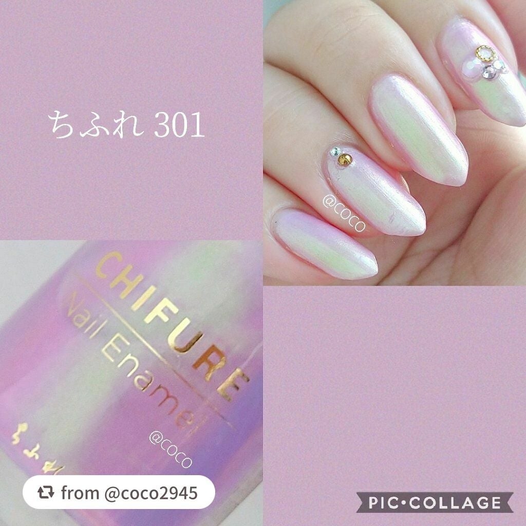 ネイル エナメル/ちふれ/マニキュアを使ったクチコミ(2枚目)
