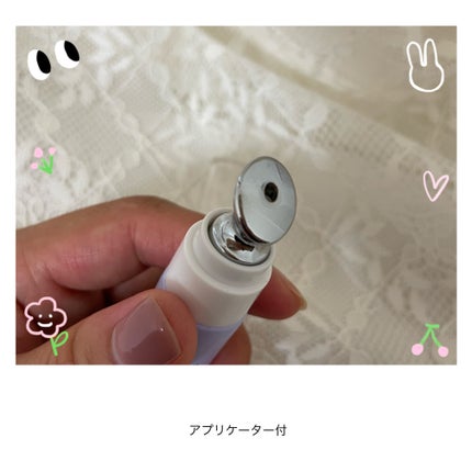 ST アガルーシND美容液/ビューティーワールド/美容液を使ったクチコミ(3枚目)