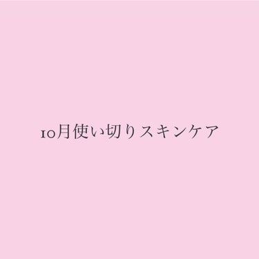 かかとピーリングマスク/ドクター・ショール/レッグ・フットケアを使ったクチコミ（1枚目）