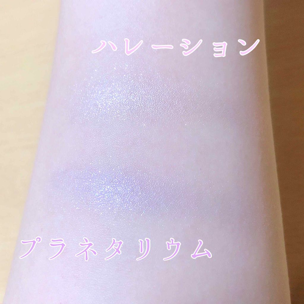 イルミクチュールシャドウ/excel/ジェル・クリームアイシャドウを使ったクチコミ(4枚目)