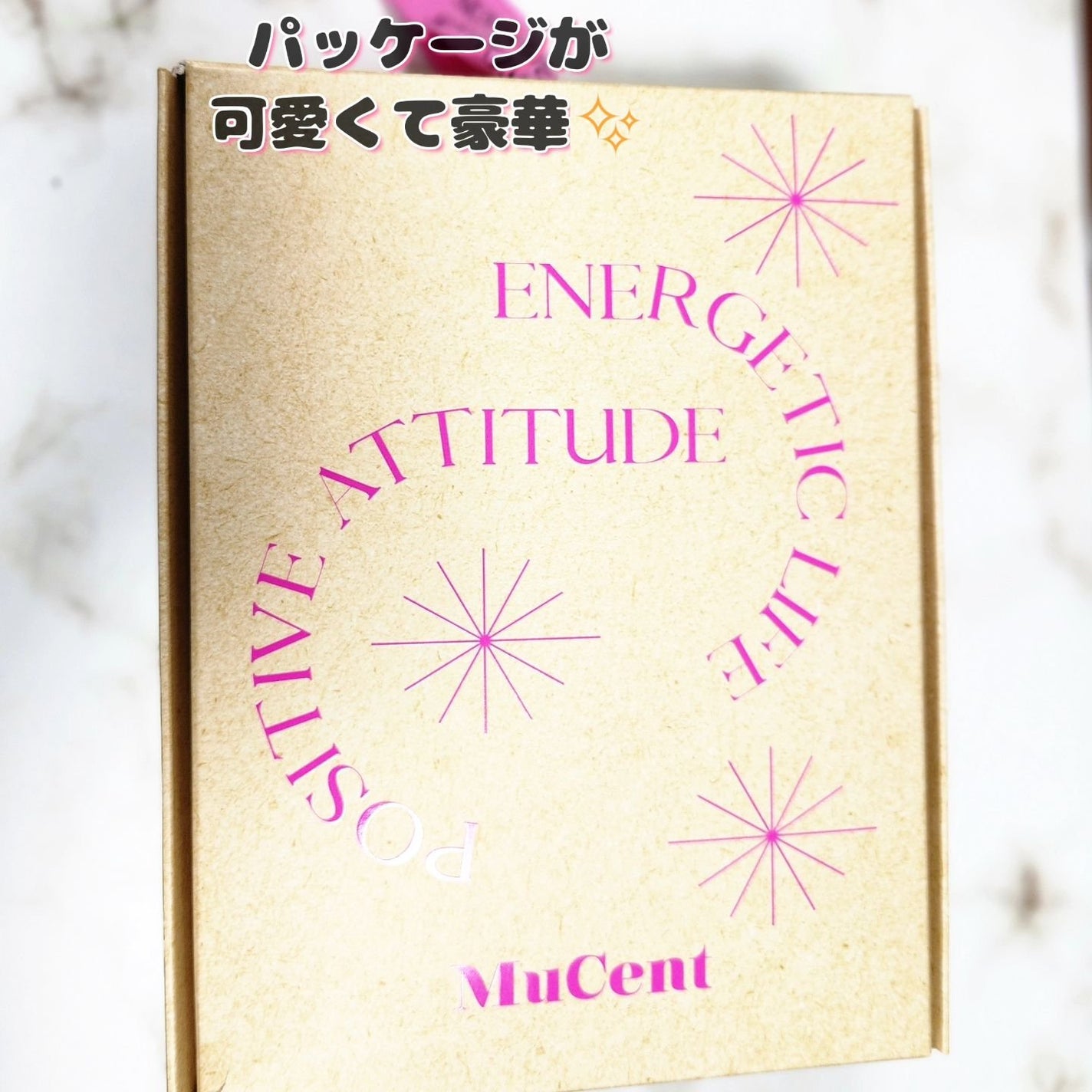 エナジーパフォーマンス スカルプシャンプー / ヘアトリートメント/MuCent/市販シャンプーを使ったクチコミ(3枚目)