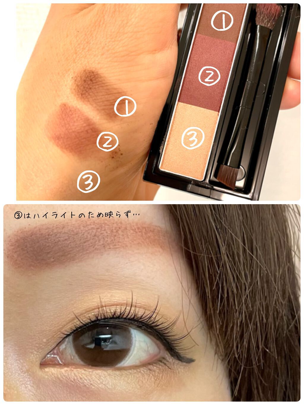 コントゥアリング パウダーアイブロウ BR301 ダークブラウン/DECORTÉ/パウダーアイブロウを使ったクチコミ（3枚目）