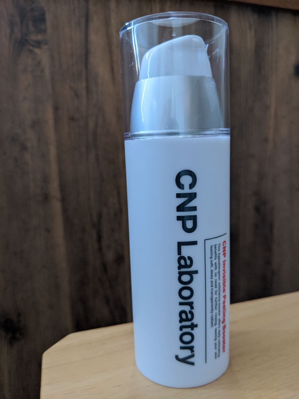 インビジブルピーリングブースターエッセンス/CNP Laboratory/ブースター・導入液を使ったクチコミ(1枚目)