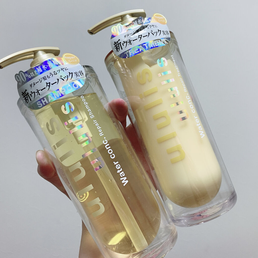 ウォーターコンク リペアシャンプー/ヘアトリートメント/ululis/シャンプー・コンディショナーを使ったクチコミ（1枚目）