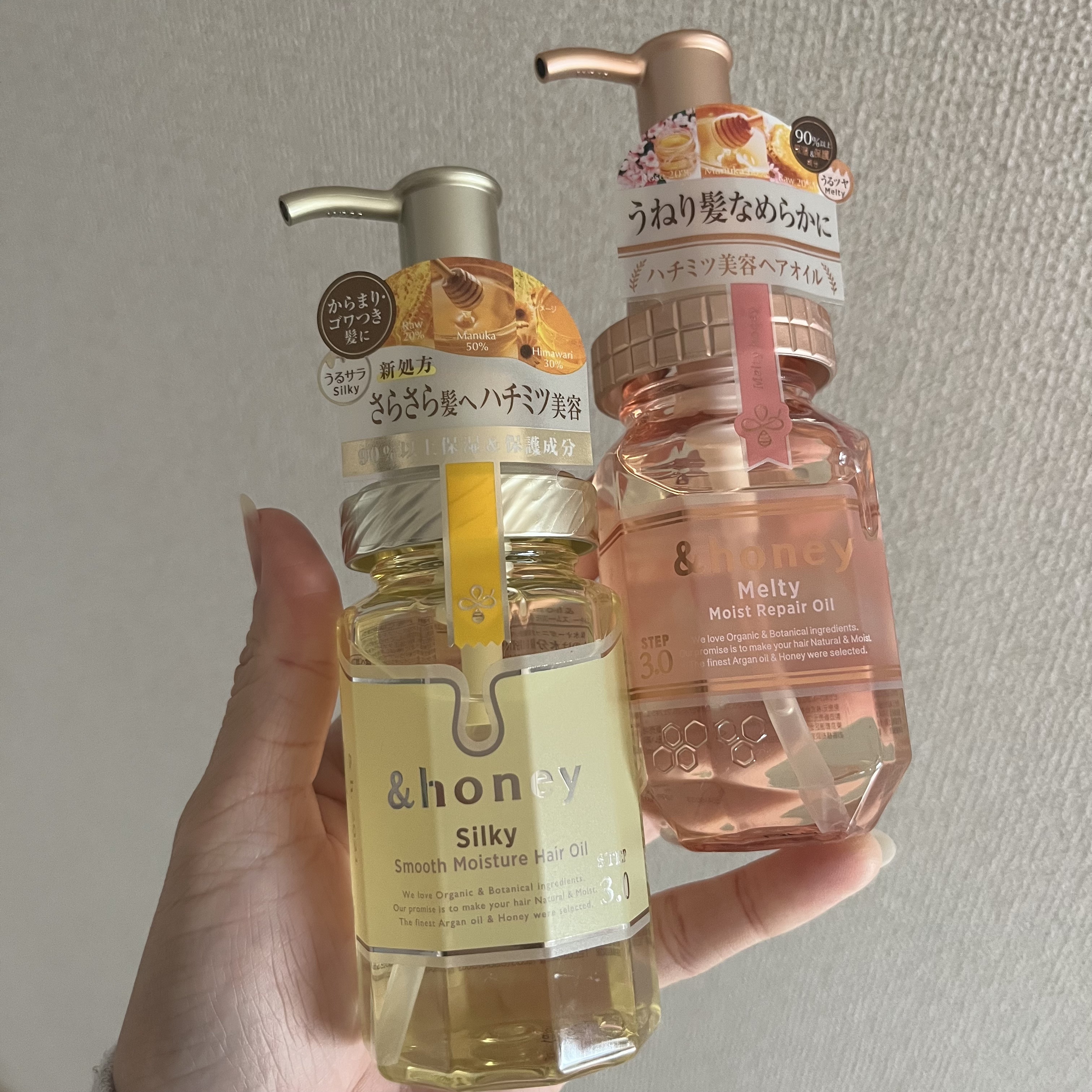 &honey メルティ モイストリペア ヘアオイル 3.0/&honey/ヘアオイルを使ったクチコミ（1枚目）