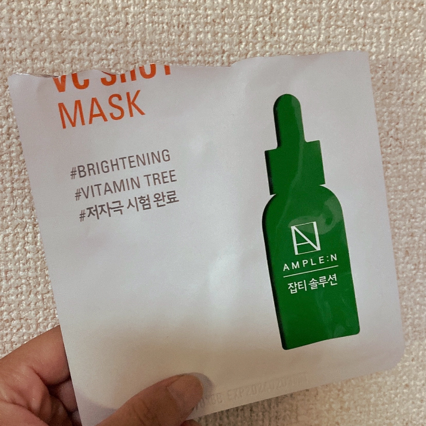 ビタミンCショットマスク/AMPLE:N/シートマスク・パックを使ったクチコミ（1枚目）