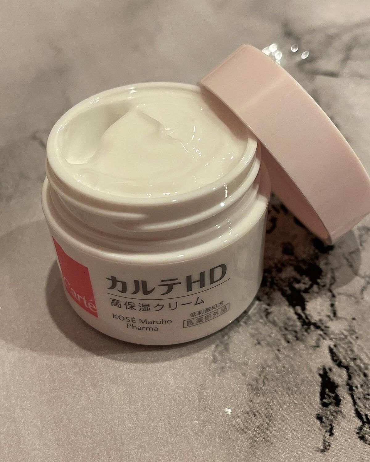 モイスチュア クリーム/カルテHD/フェイスクリームを使ったクチコミ(2枚目)