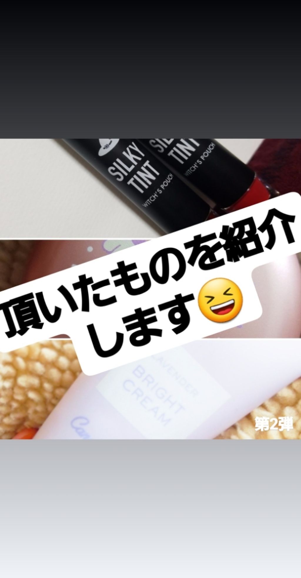 タイムシークレット ミネラルプレストパウダー/TIME SECRET/プレストパウダーを使ったクチコミ（1枚目）