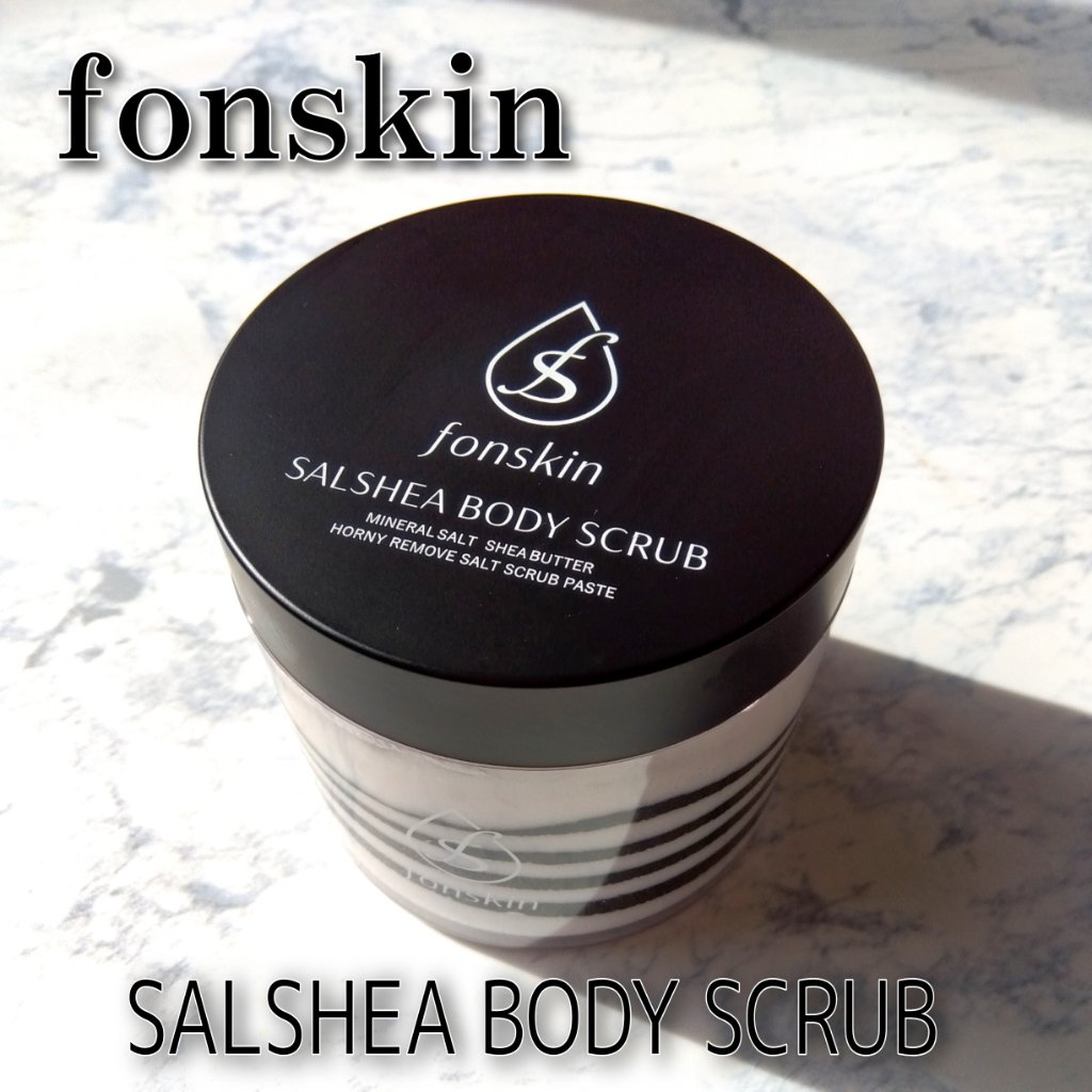 ソルシアボディスクラブ/fonskin/ボディスクラブを使ったクチコミ（1枚目）
