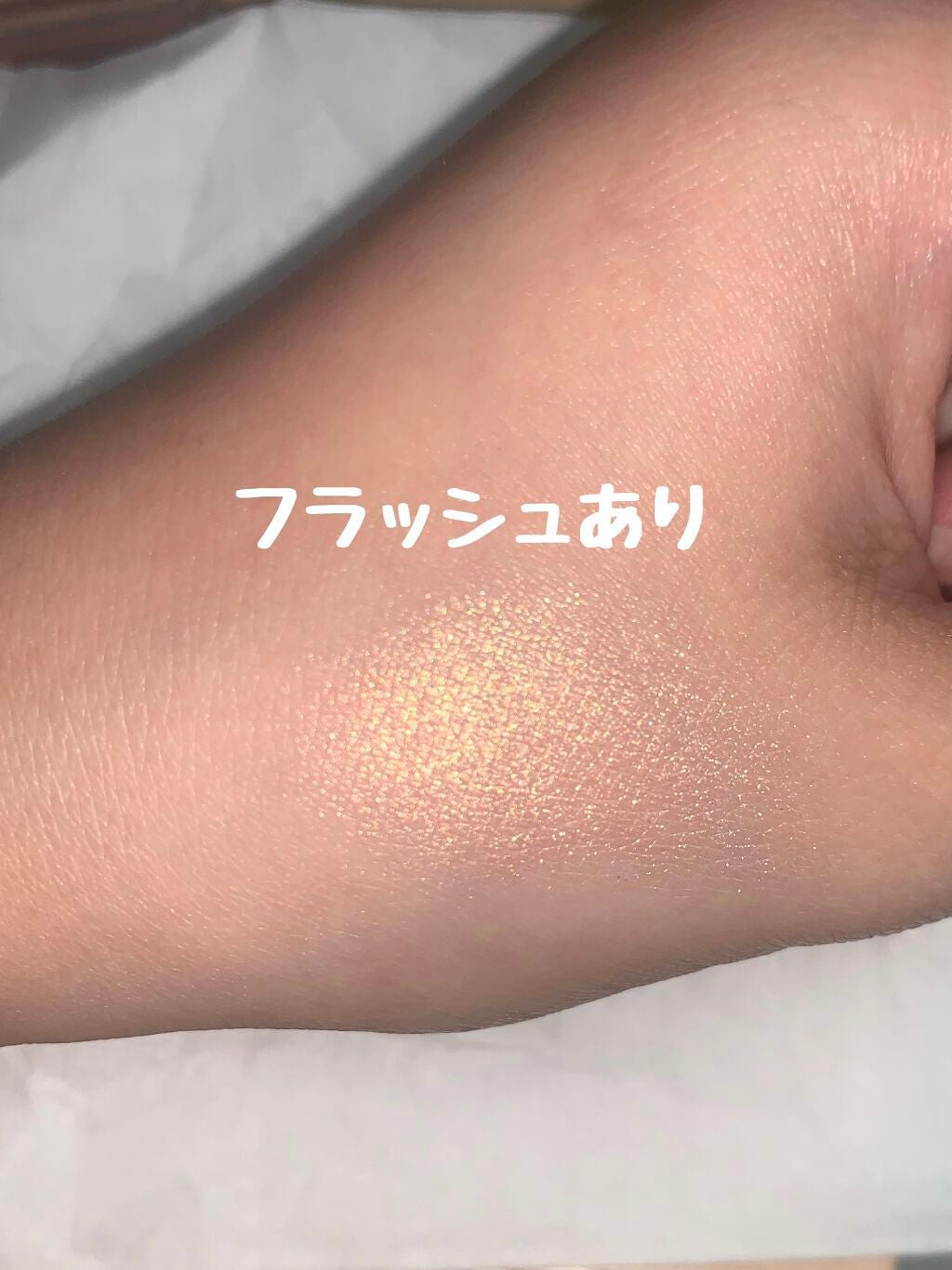 シャドーカスタマイズ/MAJOLICA MAJORCA/単色アイシャドウを使ったクチコミ(4枚目)