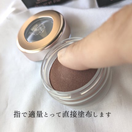 アイグロウジェム スキンシャドウ/DECORTÉ/ジェル・クリームアイシャドウを使ったクチコミ(4枚目)