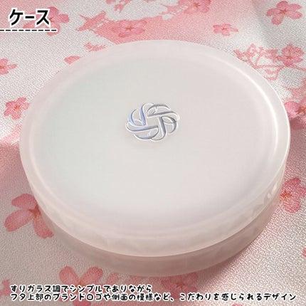 AQ オーラ リフレクター/DECORTÉ/プレストパウダーを使ったクチコミ(5枚目)