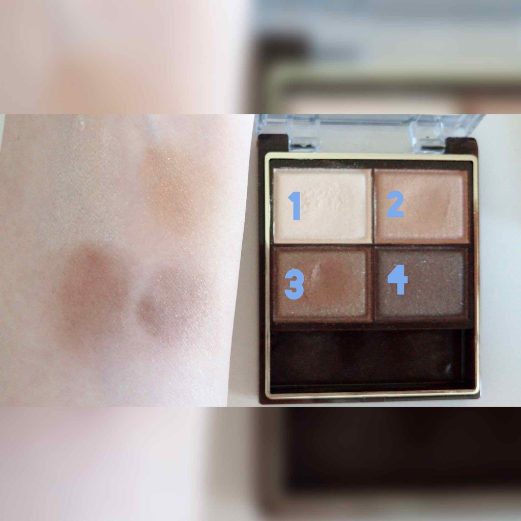 スキニーリッチシャドウ/excel/アイシャドウパレットを使ったクチコミ(1枚目)