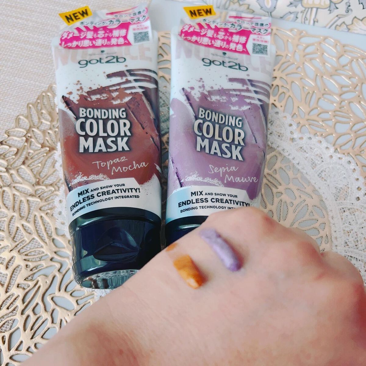 ボンディング・ポイントブリーチ/got2b/ブリーチ剤を使ったクチコミ（3枚目）