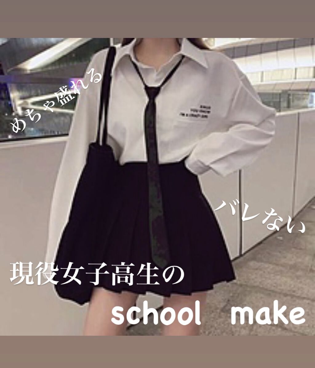 カラーミキシングコンシーラー/キャンメイク/パレットコンシーラーを使ったクチコミ（1枚目）