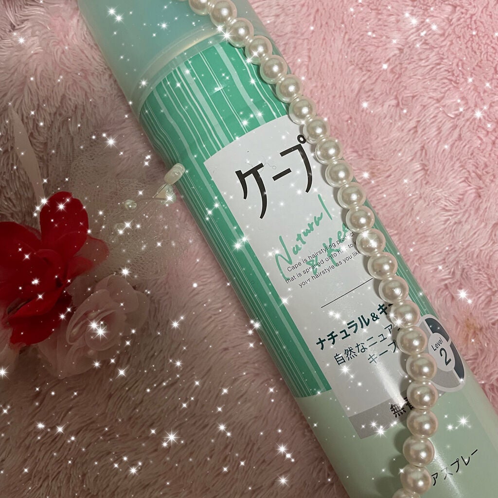 ナチュラル&キープ 無香料/ケープ/ヘアスプレーを使ったクチコミ(1枚目)