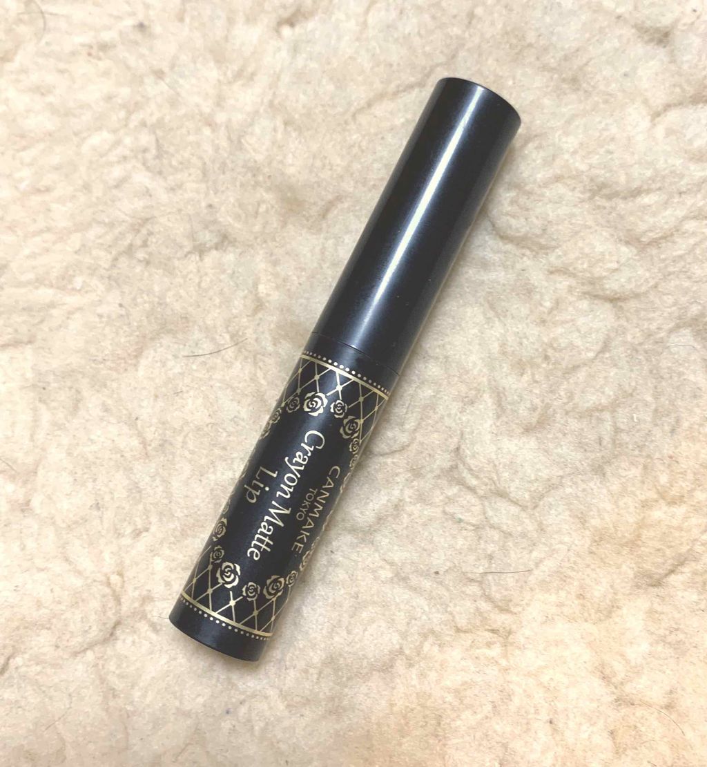 クレヨンマットリップ/キャンメイク/口紅を使ったクチコミ（1枚目）