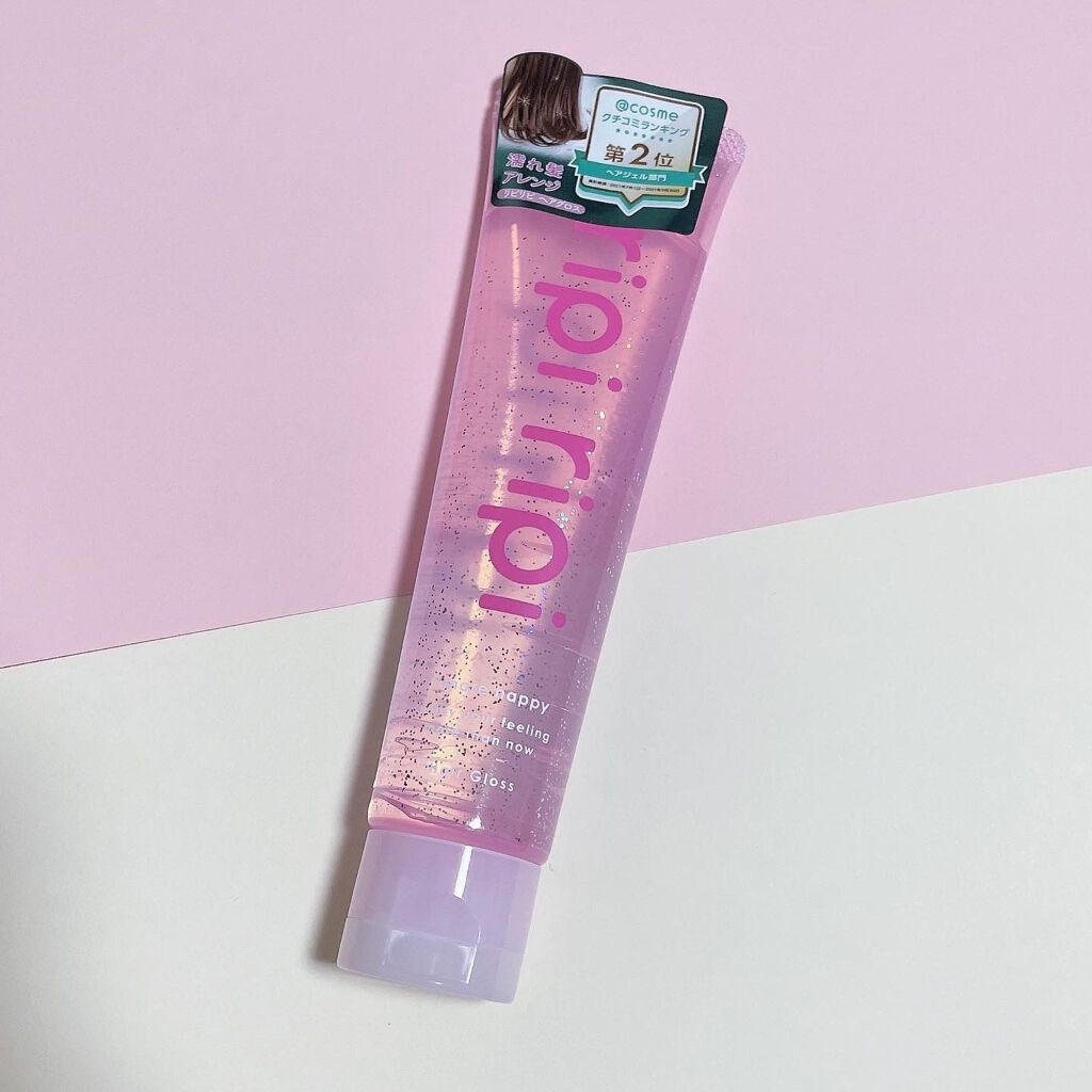 リピリピ ヘアグロス/ripi ripi/ヘアワックス・クリームを使ったクチコミ（1枚目）