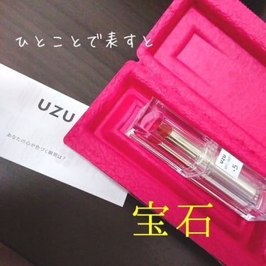  38°C / 99°F Lipstick <TOKYO>/UZU BY FLOWFUSHI/口紅を使ったクチコミ（2枚目）