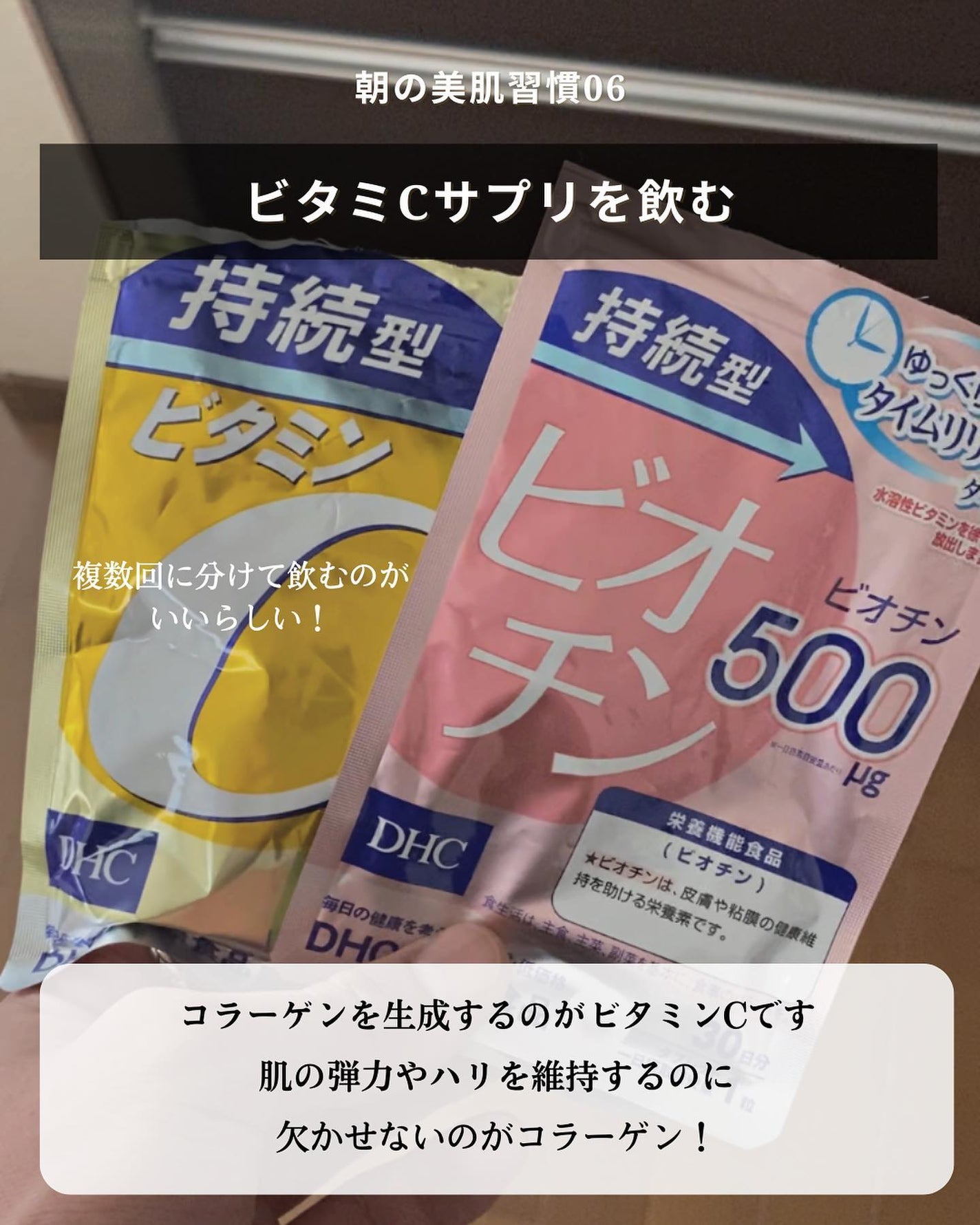 こーき@20代の垢抜け美容 on LIPS 「@kooki_mensskincare◀︎モテたいメンズはこち..」(8枚目)