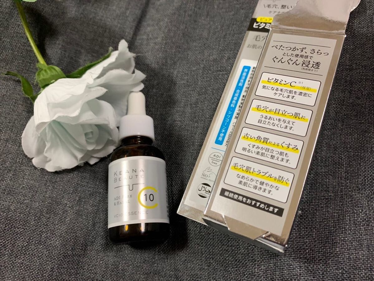 フレンチブライド on LIPS 「継続したいと思いましてまたまた購入しました♪スポイト仕様になっ..」(2枚目)