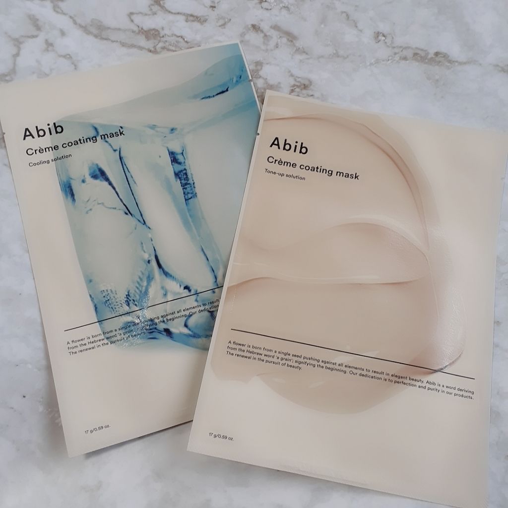 ヴィーガンコラーゲンゲルマスク 復活草ゼリー/Abib /シートマスク・パックを使ったクチコミ（2枚目）