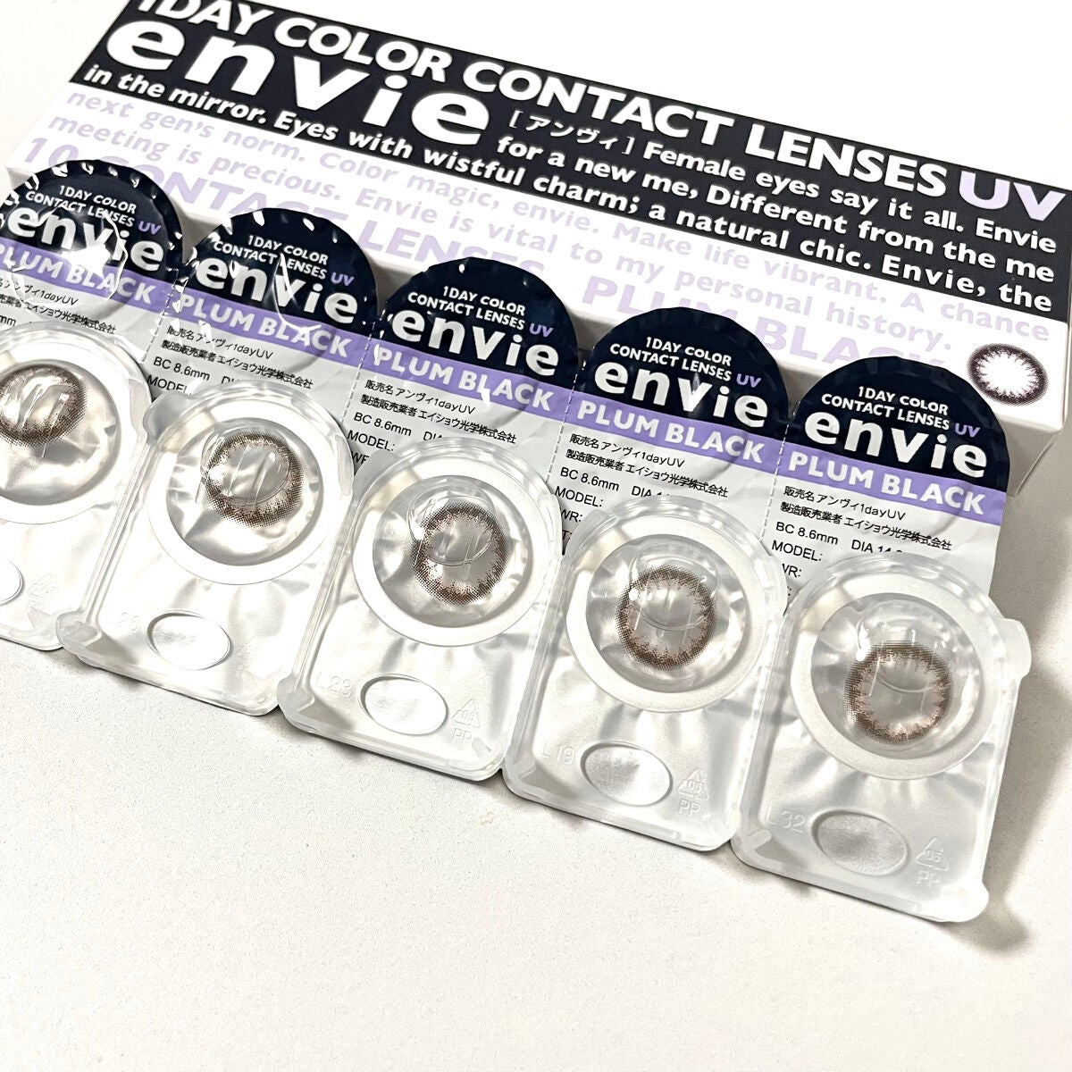 envie 1day/envie/ワンデー(1DAY)カラコンを使ったクチコミ(3枚目)