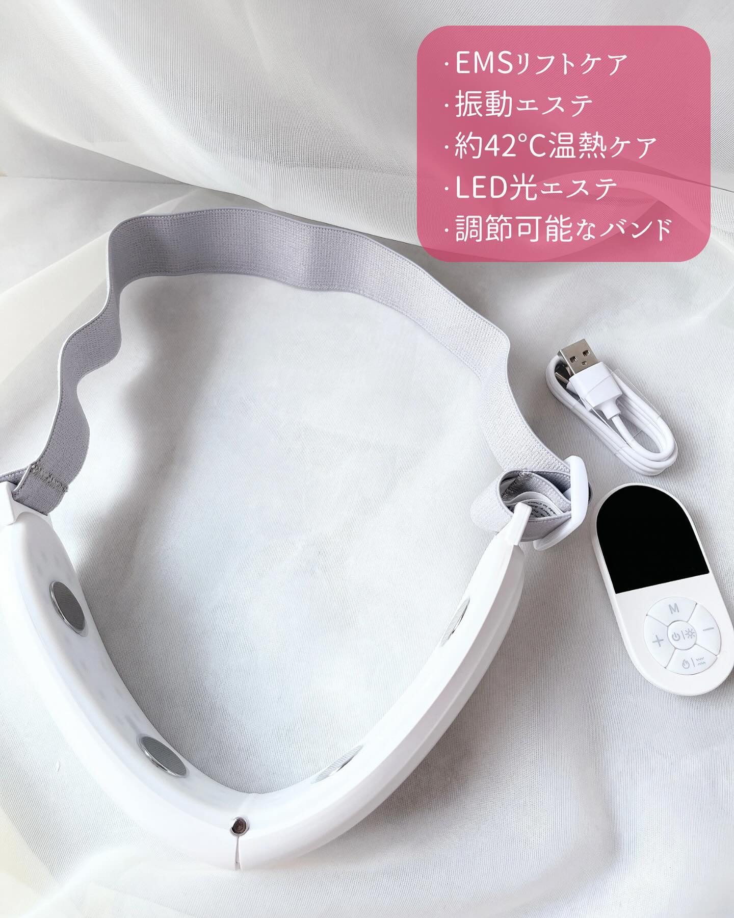 小顔美顔器/ANLAN/ボディケア美容家電を使ったクチコミ（2枚目）