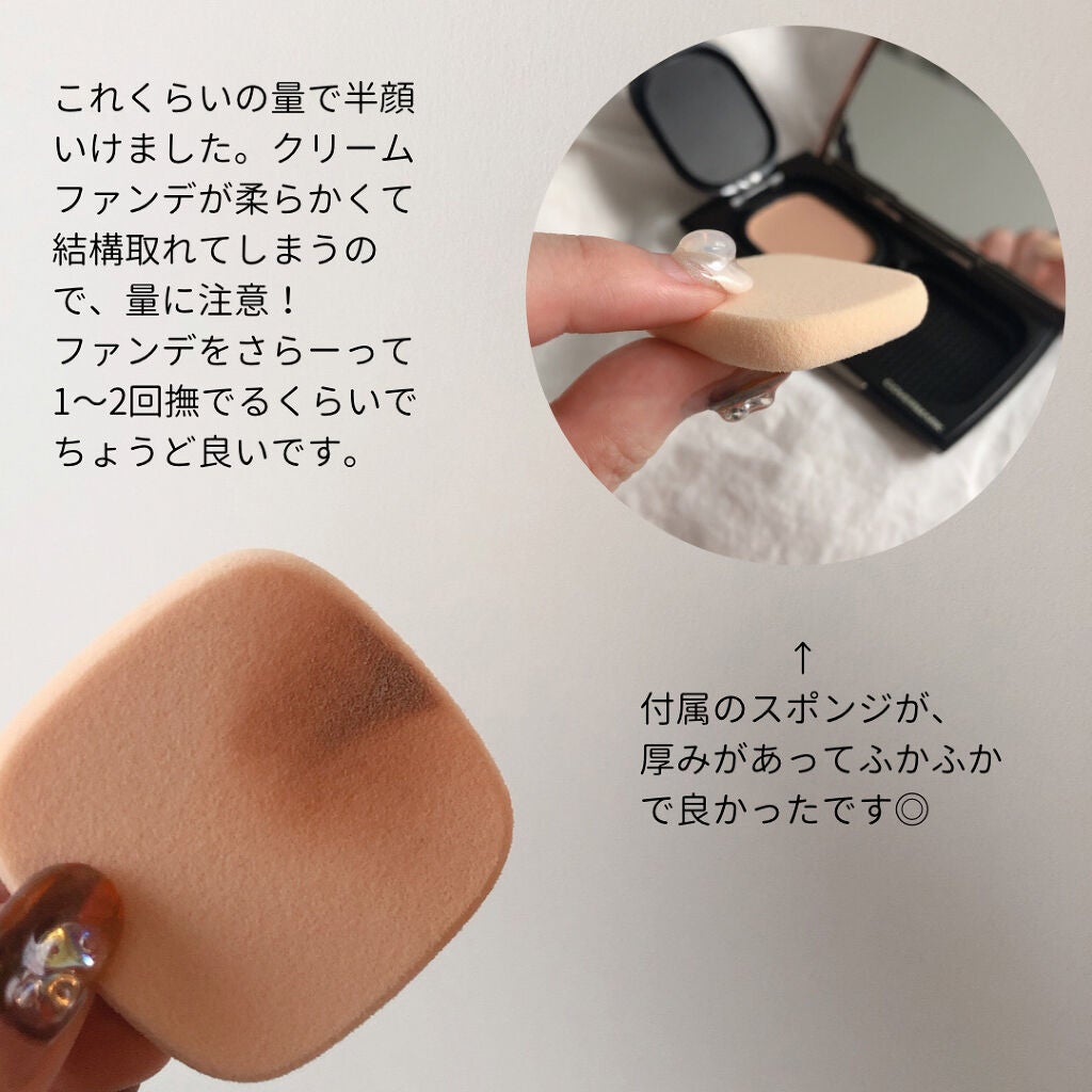 フローレス フィット/COVERMARK/クリーム・エマルジョンファンデーションを使ったクチコミ(4枚目)