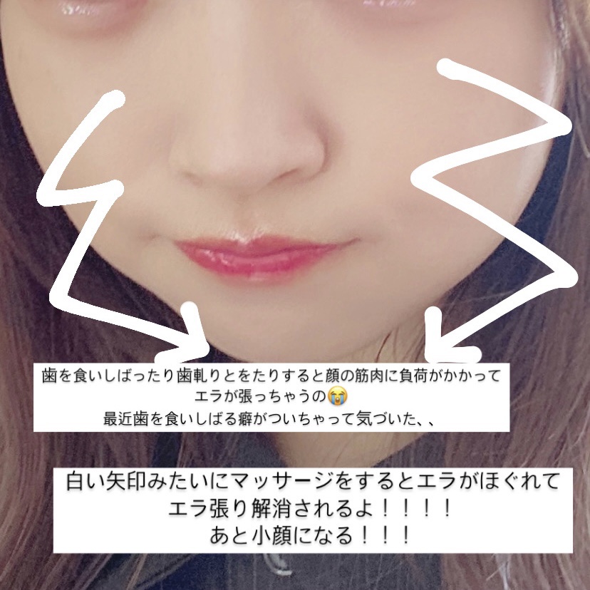 潤浸保湿 フェイスクリーム/キュレル/フェイスクリームを使ったクチコミ（1枚目）