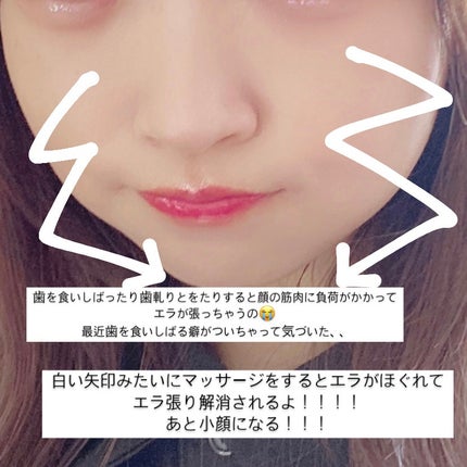 潤浸保湿 フェイスクリーム/キュレル/フェイスクリームを使ったクチコミ(1枚目)