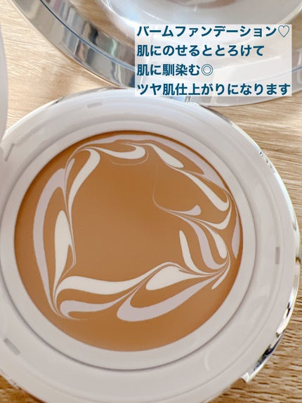 ダブル セラム バーム ファンデーション/Dr.Althea/クリーム・エマルジョンファンデーションを使ったクチコミ(5枚目)