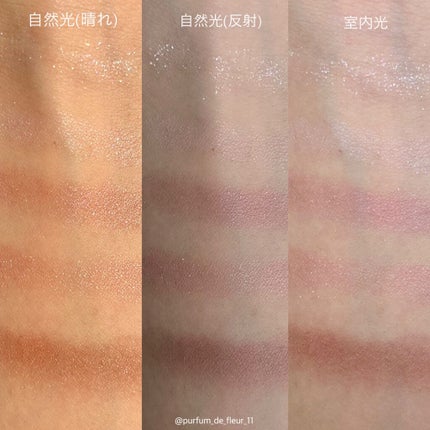 パーフェクトスタイリストアイズ/キャンメイク/アイシャドウパレットを使ったクチコミ(8枚目)