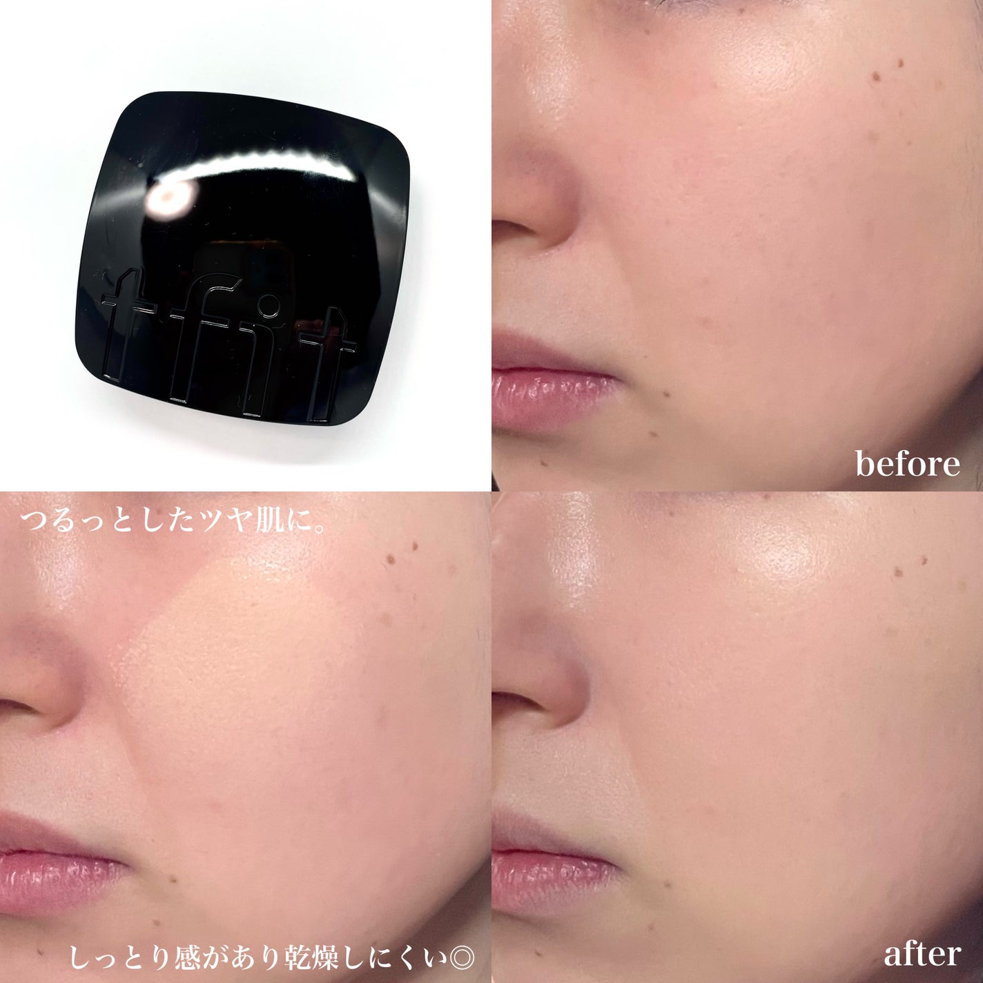 レイヤリングフィットカバークッションEX/TFIT/クッションファンデーションを使ったクチコミ(3枚目)