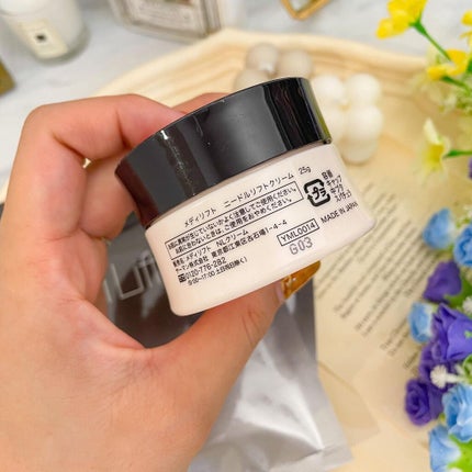 まいたむ on LIPS 「----*----*----*----*----*----*-..」(4枚目)