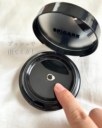V3 エキサイティングファンデーション/SPICARE/クッションファンデーションを使ったクチコミ(3枚目)
