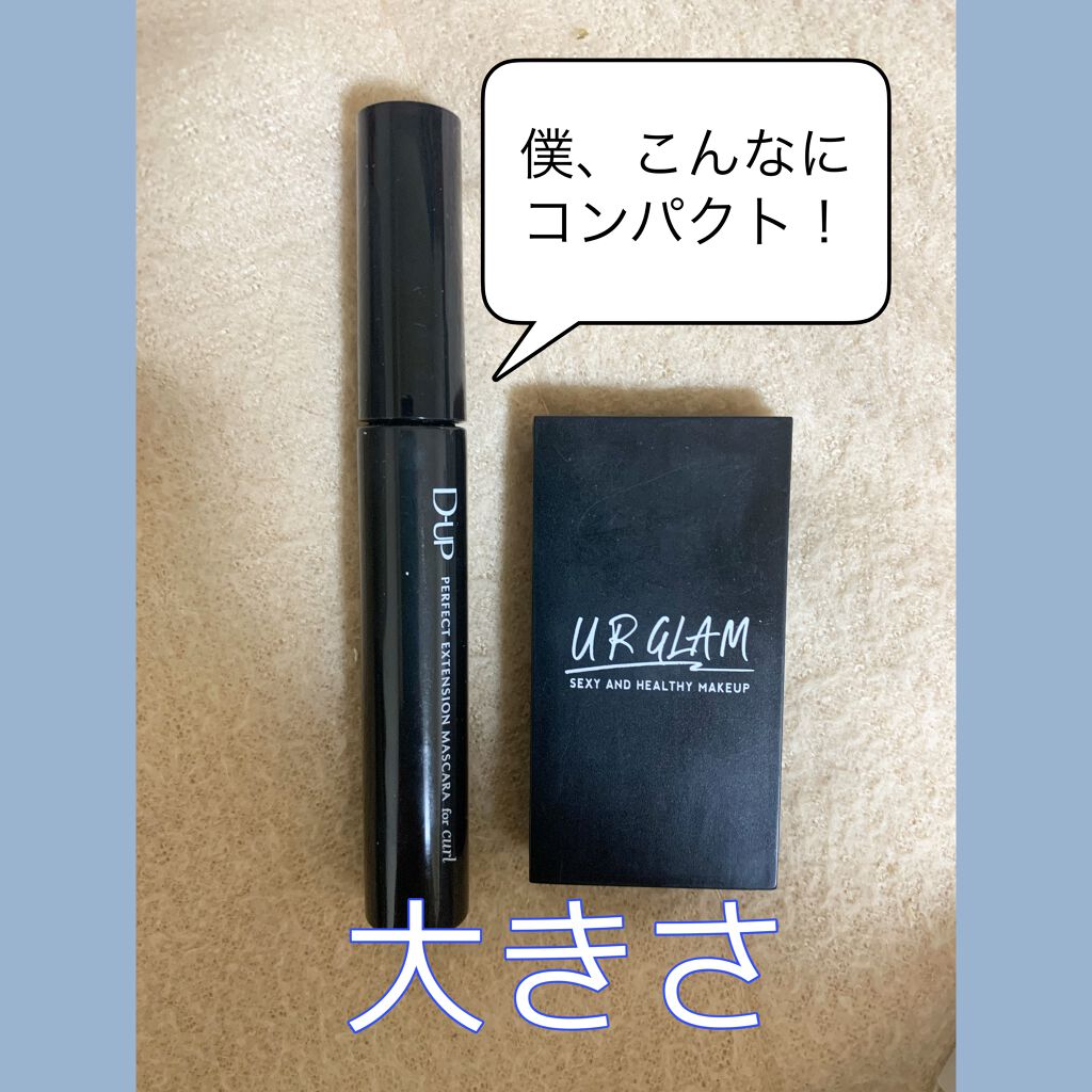 「塗るつけまつげ」自まつげ際立てタイプ/デジャヴュ/マスカラを使ったクチコミ（3枚目）