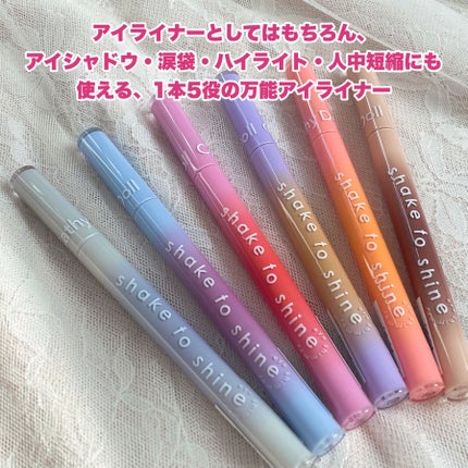 Cathy Doll シェイクシャインアイライナー/CathyDoll/リキッドアイライナーを使ったクチコミ(2枚目)