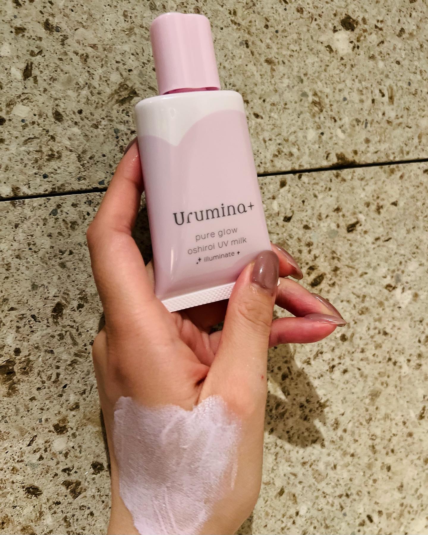 生つや肌おしろい乳液/ウルミナプラス/乳液を使ったクチコミ（3枚目）