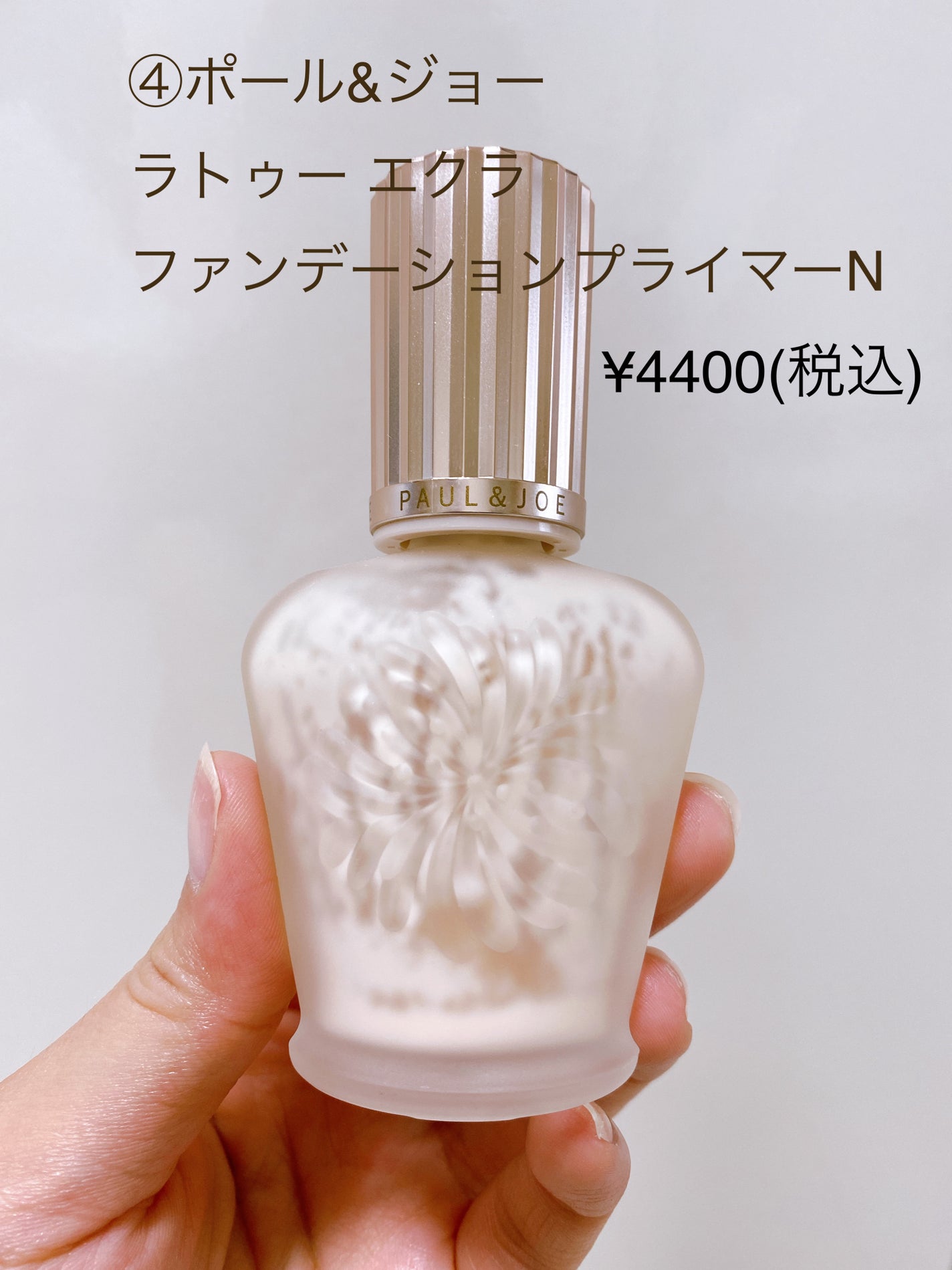 薬用ハンドクリーム/アベンヌ/ハンドクリームを使ったクチコミ(5枚目)