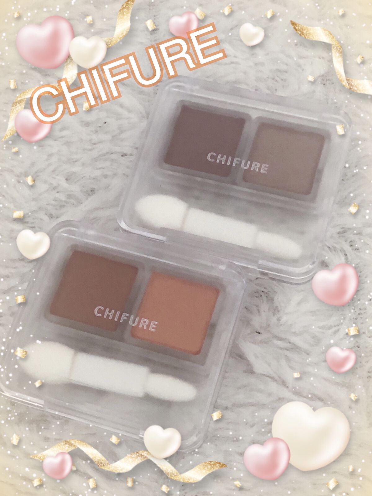 ツイン カラー アイシャドウ/ちふれ/アイシャドウパレットを使ったクチコミ（1枚目）