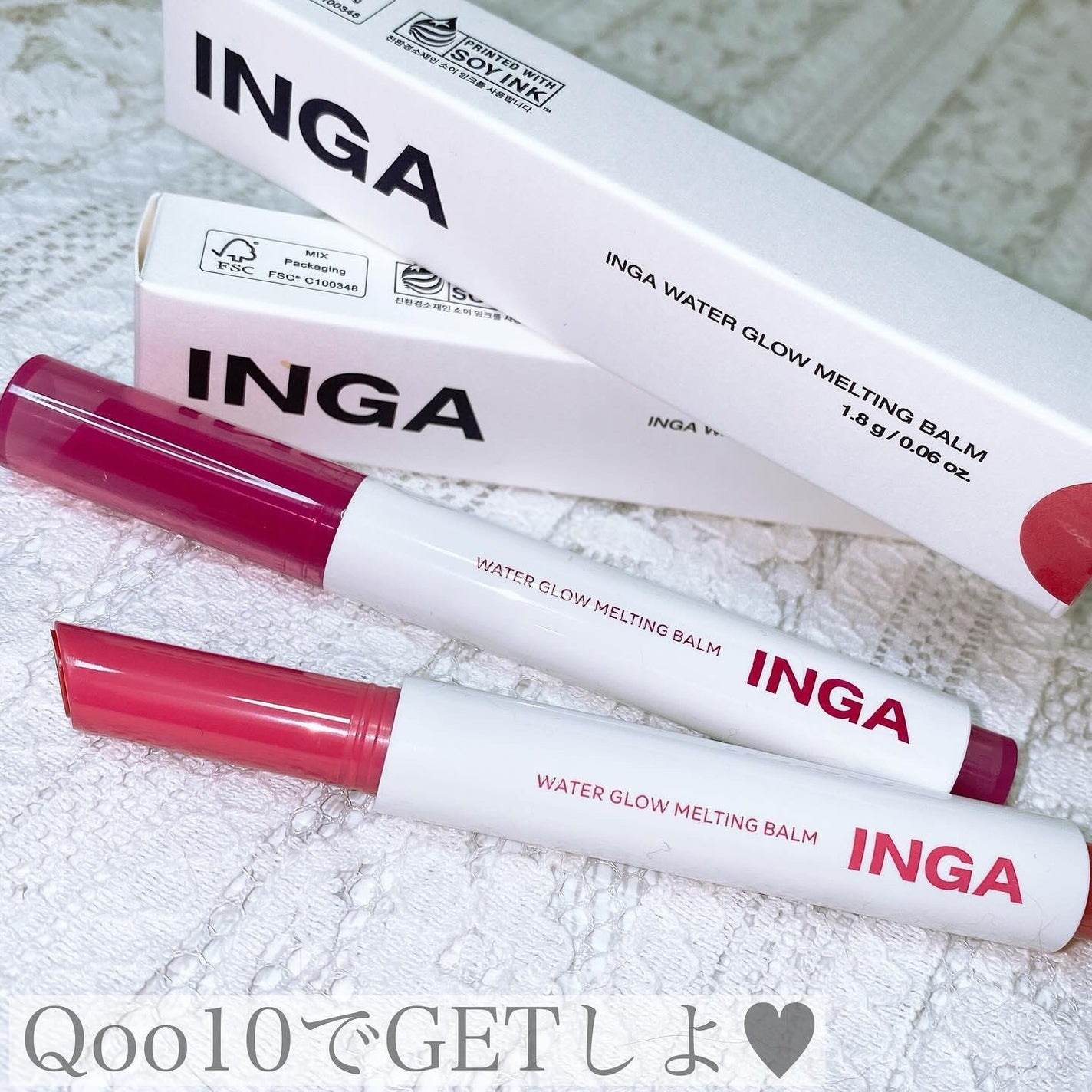 ウォーターグローメルティングバーム/INGA/口紅を使ったクチコミ(9枚目)